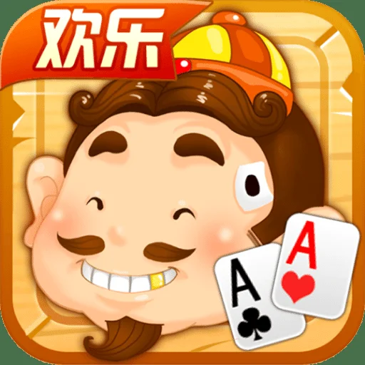 南宫娱乐APP多平台支持